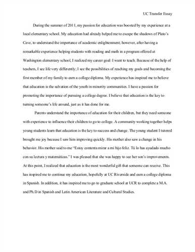 how to start a college application essay examples